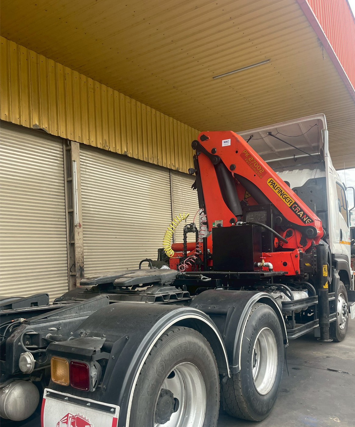 โลโก้เครน